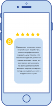 Отзыв от клиента, полученный на Яндекс