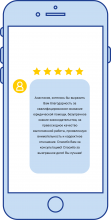 Отзыв от клиента, полученный на Яндекс